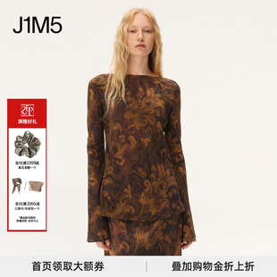 INTO THE 上衣 正品 设计师品牌 茛苕油彩长袖 授权 26春夏 EAST