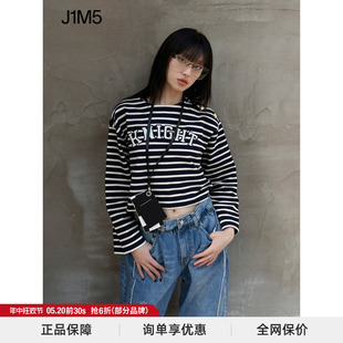 印花条纹长T恤宽松设计师品牌女 23SS春夏新品 YCH J1M5买手店