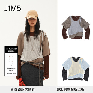 正品 25秋冬 现货 WELL 天丝羊毛叠穿假三件套 MEDIUM