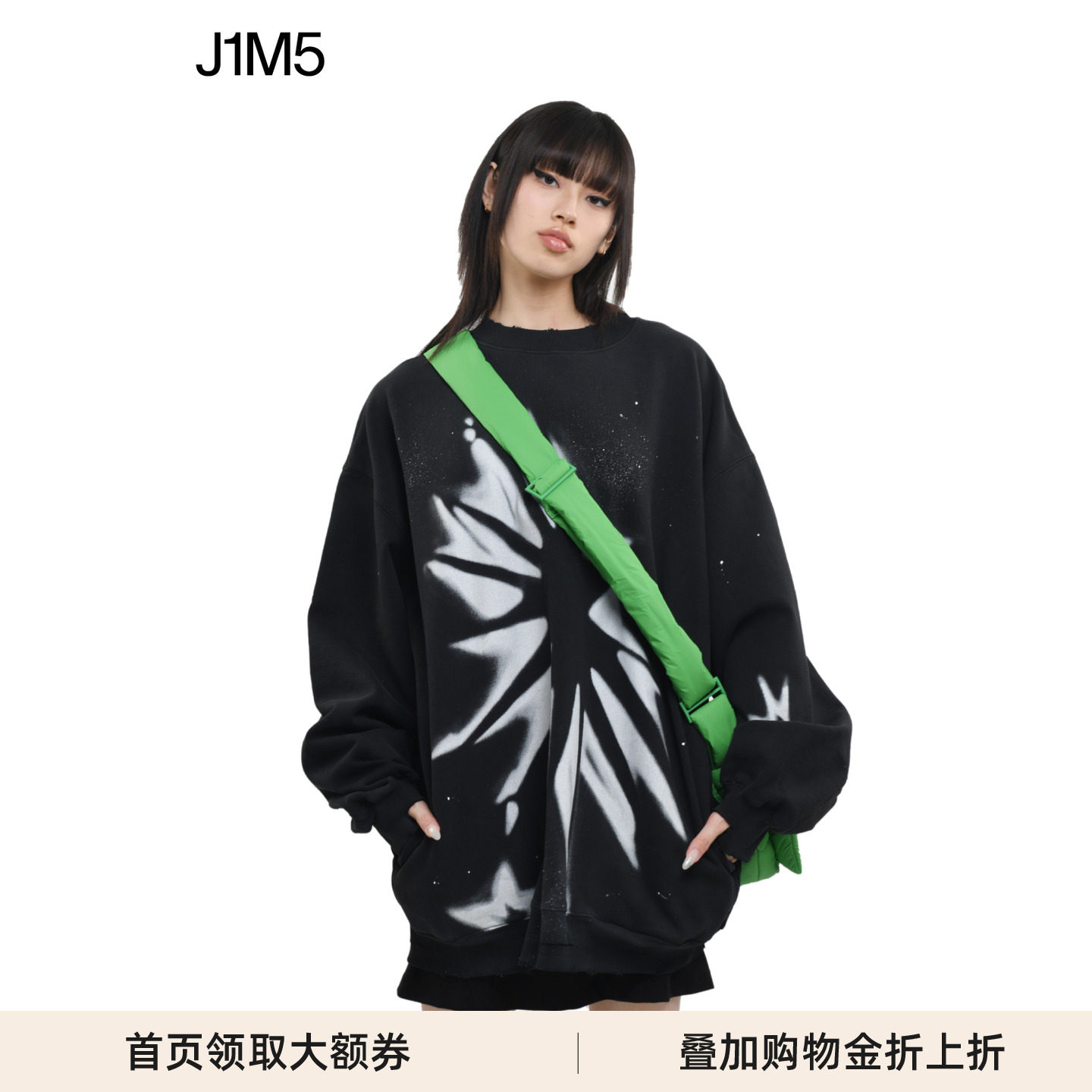 WE11DONE复古绘画水洗运动衫