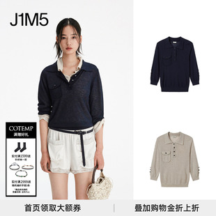 Tarab T恤女 J1M5买手店 26春夏 翻领针织衫 短袖 Polo COTEMP Knit