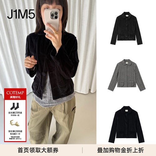 诺维复古超短大衣简约