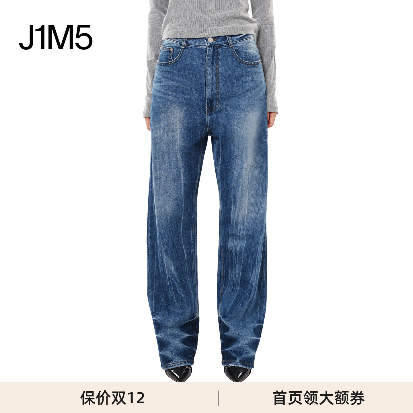 直筒裤长款棉24秋冬高腰直筒