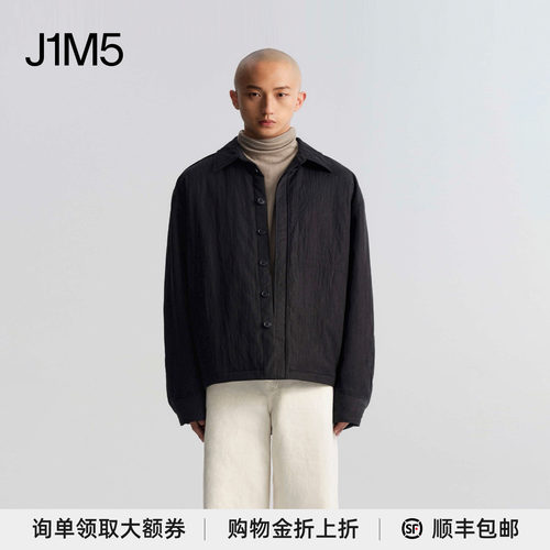 STRUCTURA内贴袋衬衫棉服