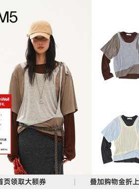 【正品现货】MEDIUM WELL 25秋冬 天丝羊毛叠穿假三件套