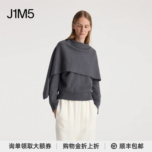 ROHE26秋冬斗篷式披肩上衣