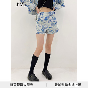 J1M5买手店 DEEPMOSS 23春夏新品海洋舞会提花短裤设计师