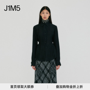 J1M5买手店 EENK 24早秋新品 丝绸收腰衬衫 设计师品牌