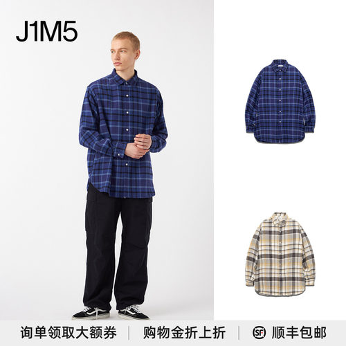 厚法兰绒格纹衬衫简约