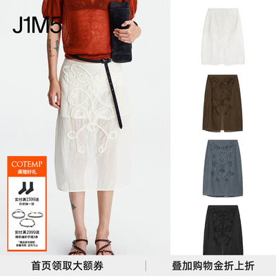 Elysiumskirt艾森绣花半裙