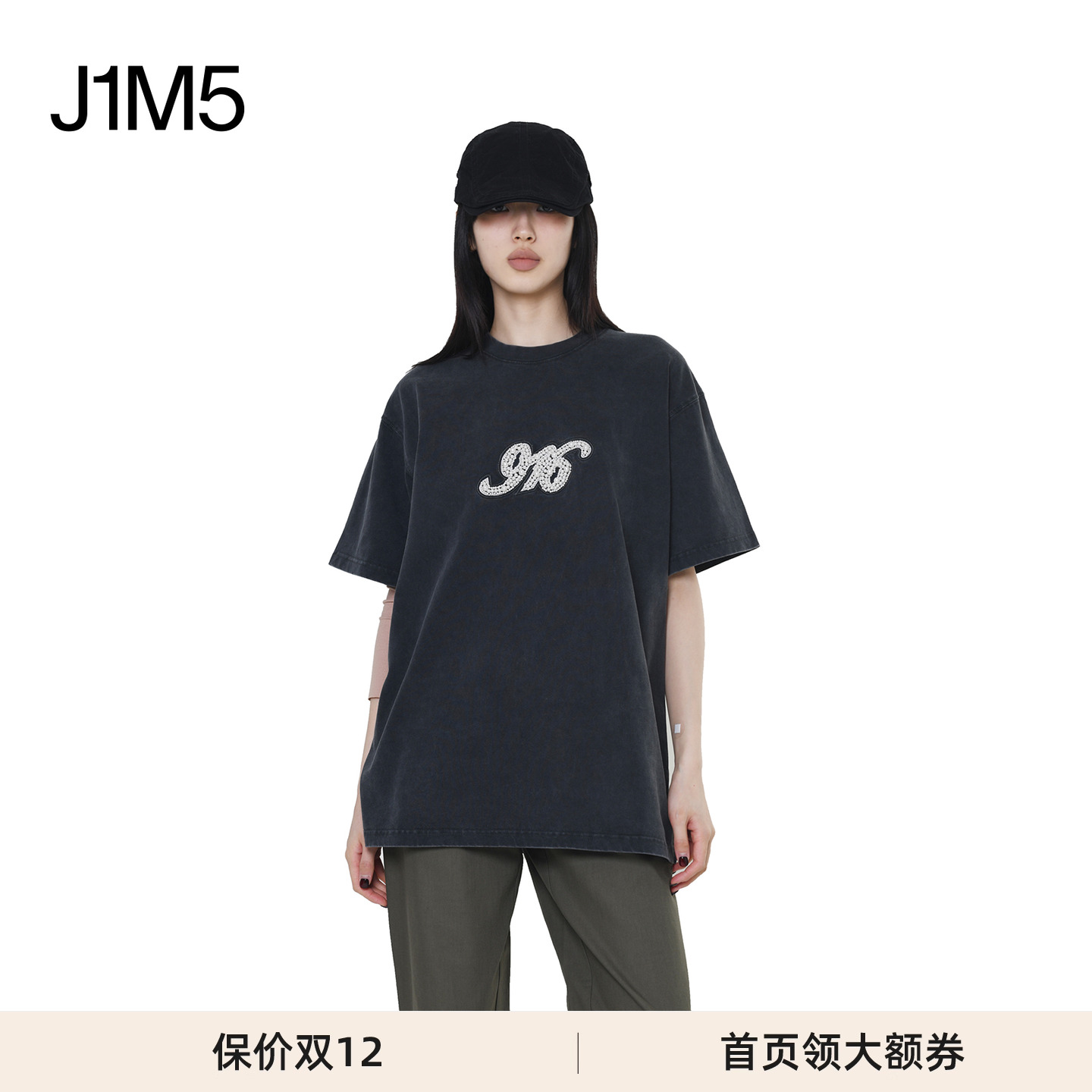 短袖休闲珍珠绣花纯棉