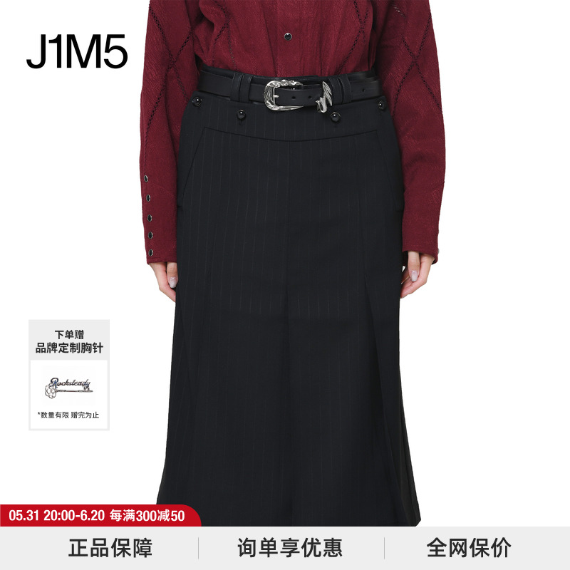 J1M5买手店 ROCKSTEADY 23AW新品两穿短裙设计师品牌