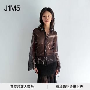 OUDE WAAG 25秋冬 垂坠衬衣 授权 印花水袖 设计师品牌 正品