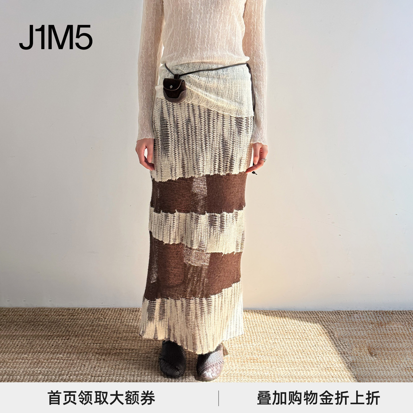 不规则斜条纹镂空长裙