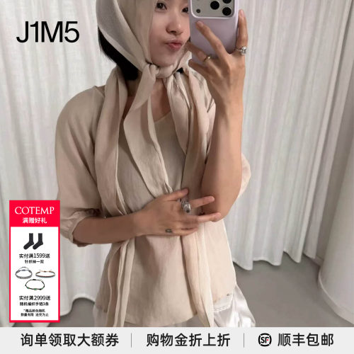 奥德赛轻薄工装中裤设计师