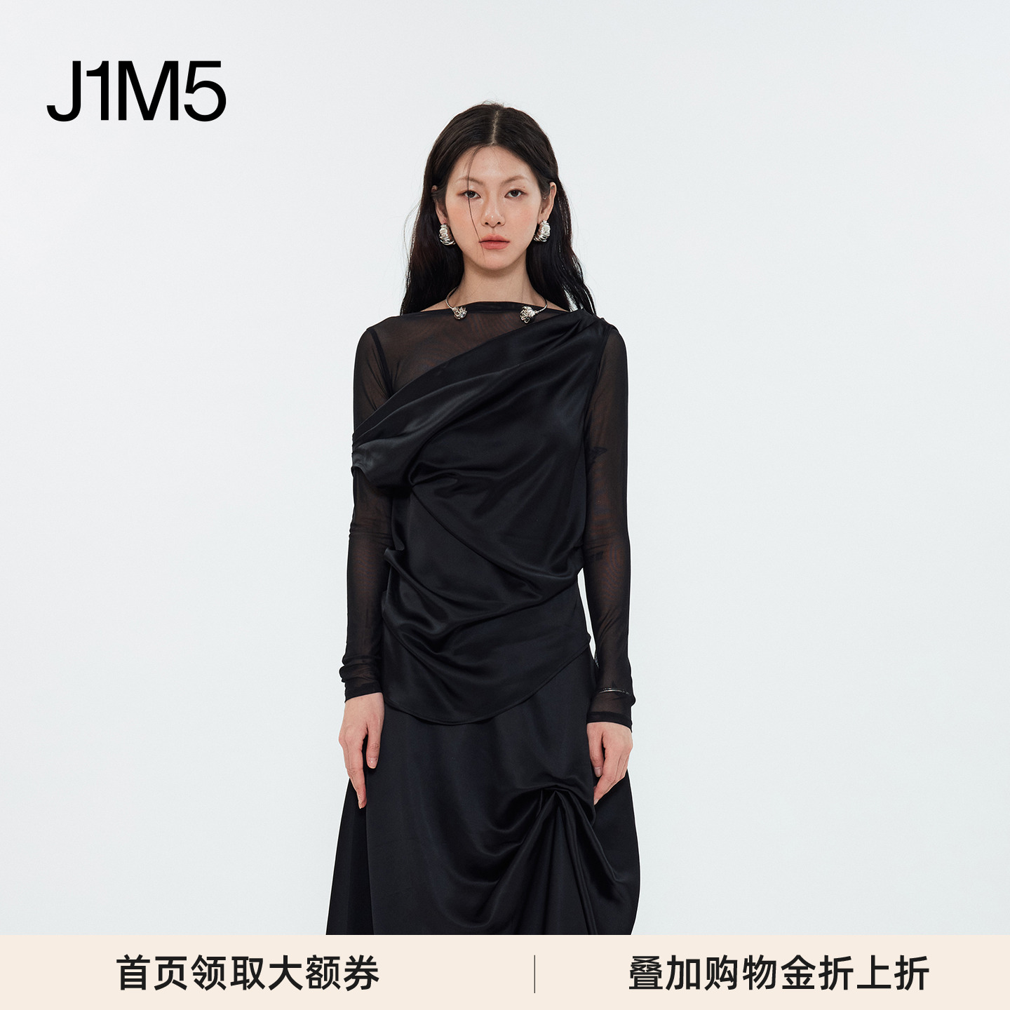 Layers24秋冬假两件斜肩上衣