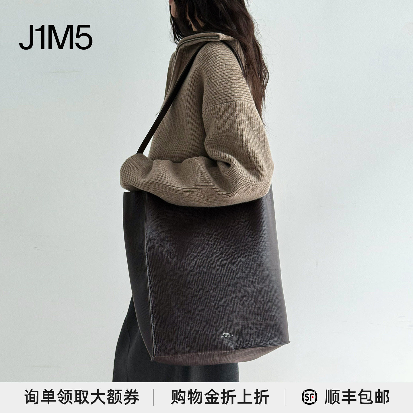 小牛皮水桶包设计师品牌图片