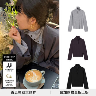 Turtleneck埃落斯复古高领打底衫 Eloise 上衣女 25Holiday COTEMP