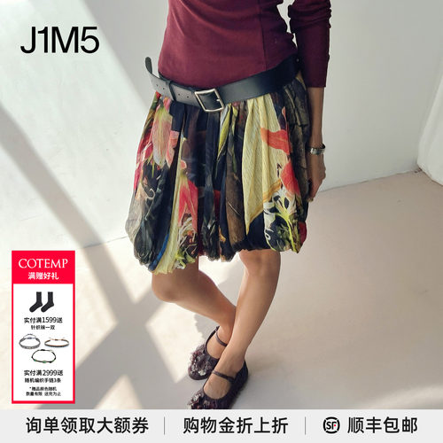 TitianLongSkirt印花飘逸长裙