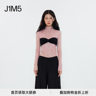针织纽结抹胸 24秋冬 设计师品牌 Layers J1M5买手店