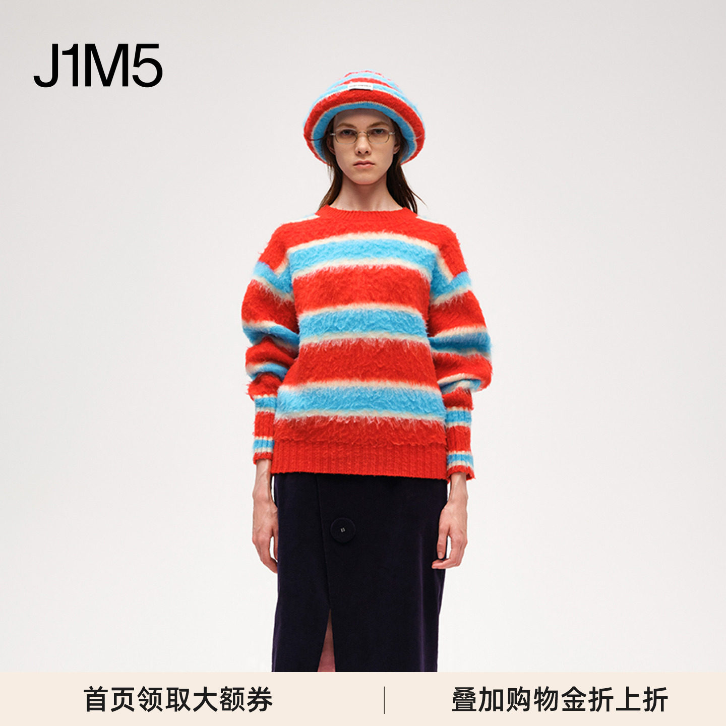 SHORTSENTENCEDaily条纹毛衣