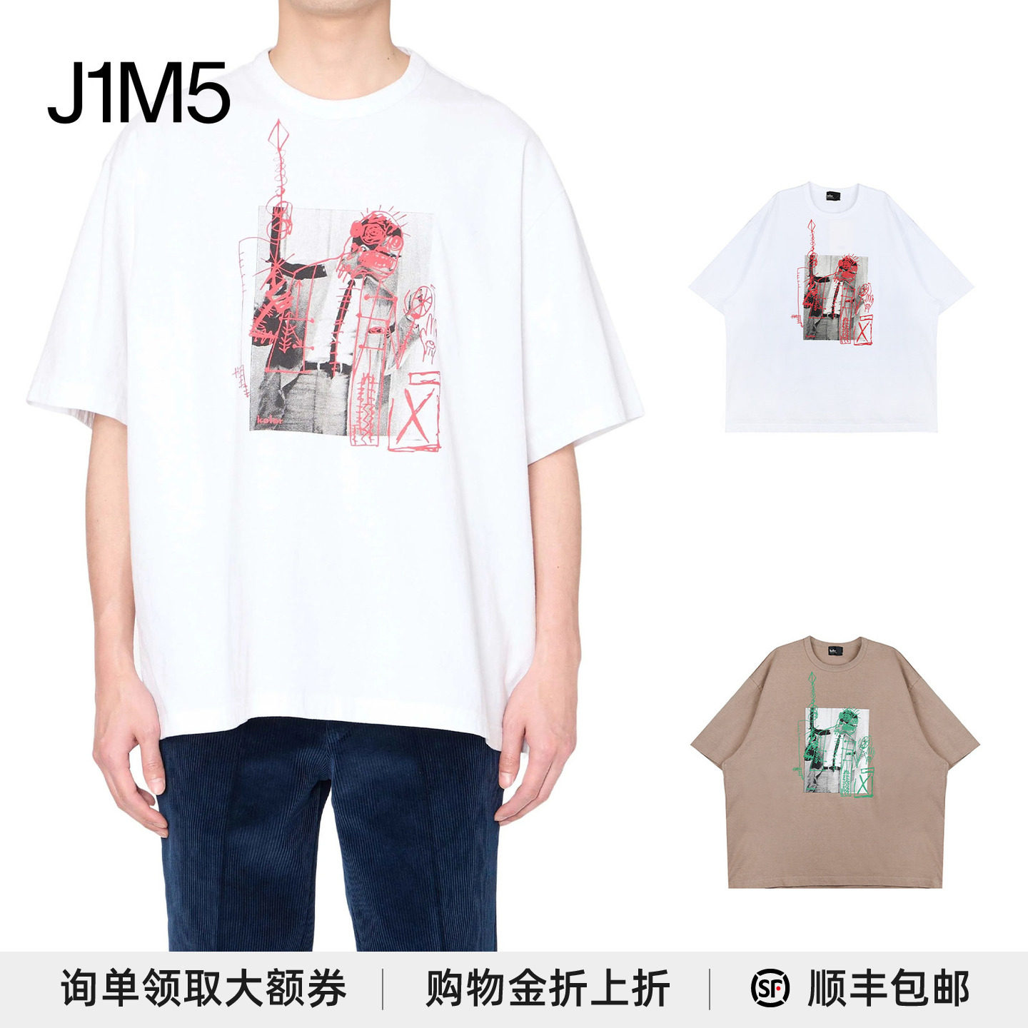 照片印短袖T恤设计师品牌图片