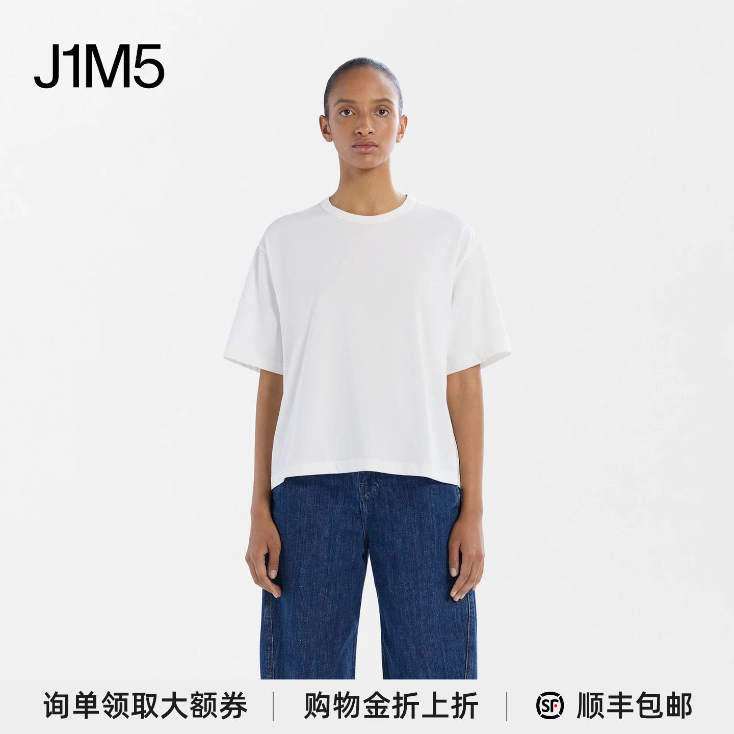经典纯色短袖T恤设计师品牌图片