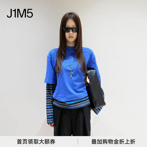 假两件条纹长T设计师品牌