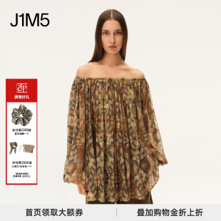 INTO 授权 THE EAST 棕榈卷草一字领上衣 26春夏 正品