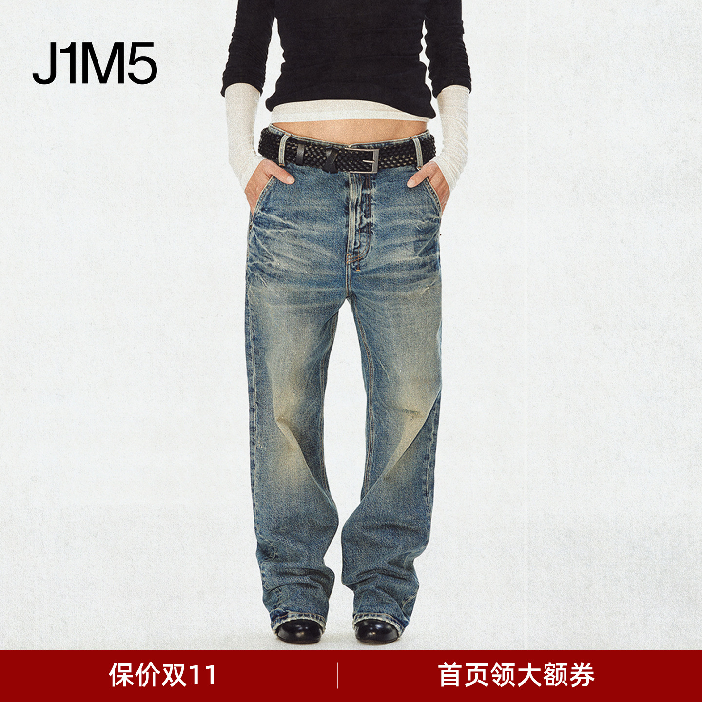 直筒牛仔裤长裤常规棉