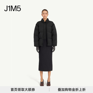 MM6 可拆卸袖 Maison 25秋冬 立领羽绒服 Margiela J1M5买手店