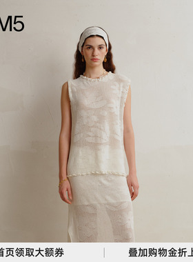 J1M5买手店 ECRIVAIN 25春夏 钩针花边圆领针织背心 设计师品牌