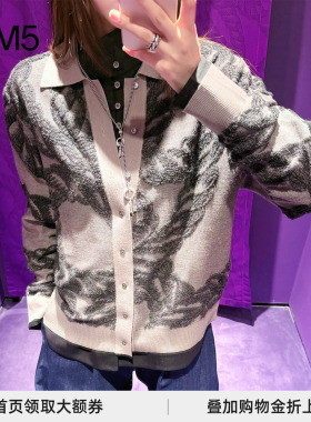 J1M5买手店 PRONOUNCE 26春夏 无限绳索提花羊毛开衫 设计师品牌