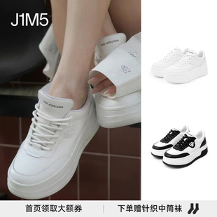 赵露思 秦岚 蔡卓妍同款 ANN 板鞋 ANDELMAN厚底复古小白鞋 现货