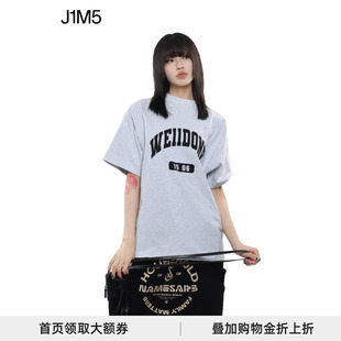 J1M5买手店 WE11DONE 22秋冬新品1506校徽T恤短袖小众设计师品牌