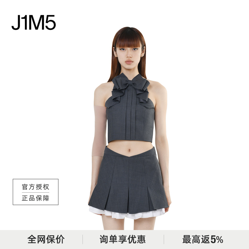 J1M5买手店 SHUSHUTONG 24早春设计感女装立体蝴蝶结挂脖短上衣