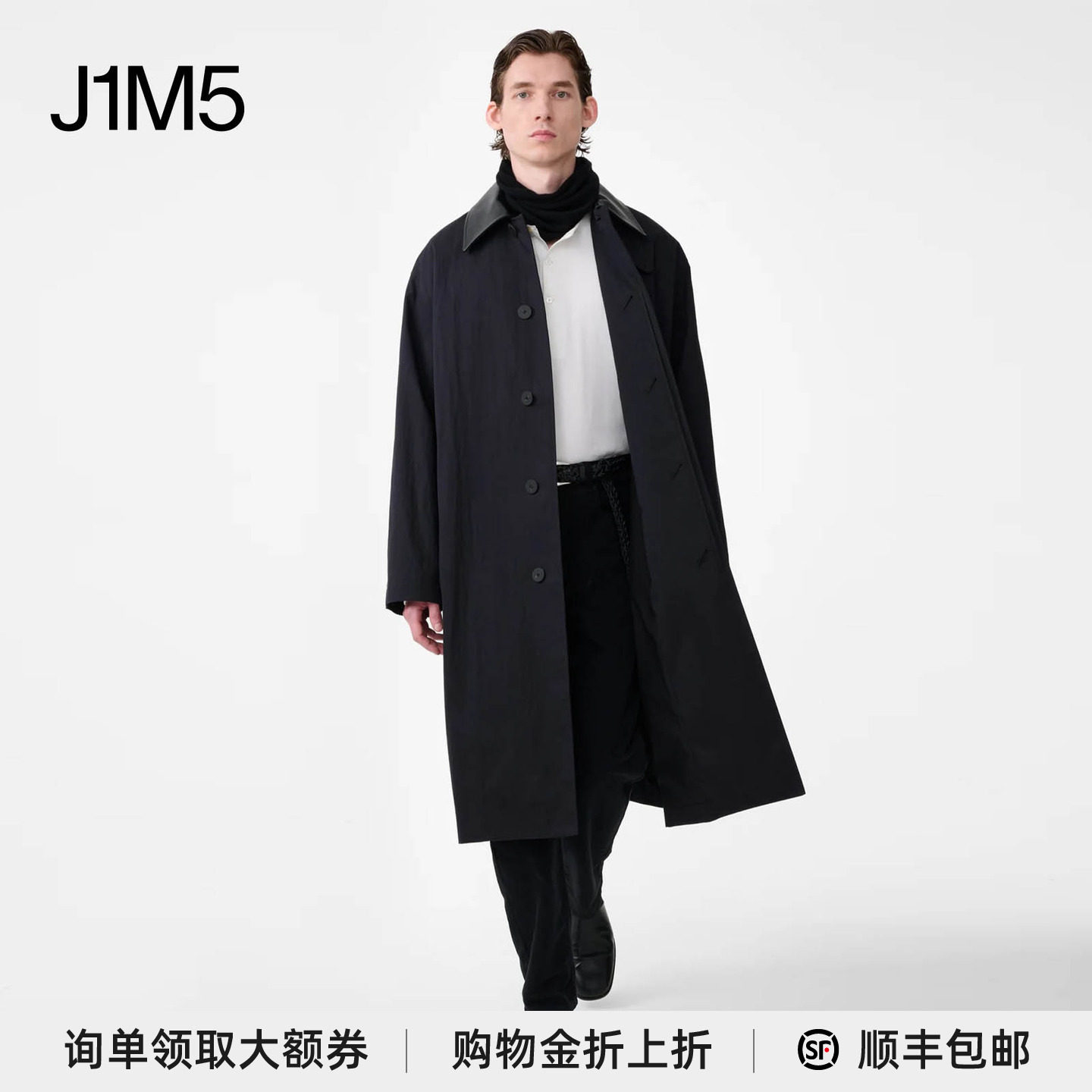 STUDIONICHOLSON秋冬长风衣图片
