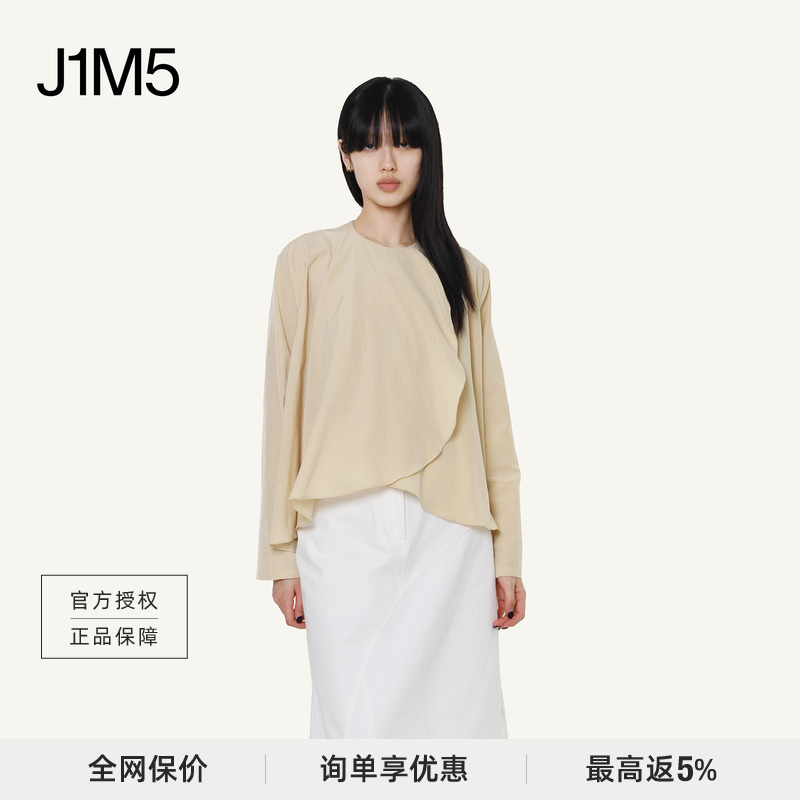 J1M5买手店 ECRIVAIN 24春夏 喷泉散摆对开衬衫 设计师品牌