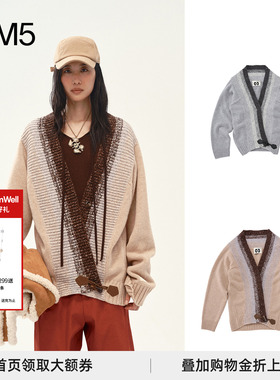 J1M5买手店 MEDIUM WELL 25秋冬渐变花纱V领羊毛开衫 设计师品牌