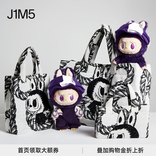 PRONOUNCExLABUBU无限绳索环保手提袋 25AW J1M5买手店 PRONOUNCE