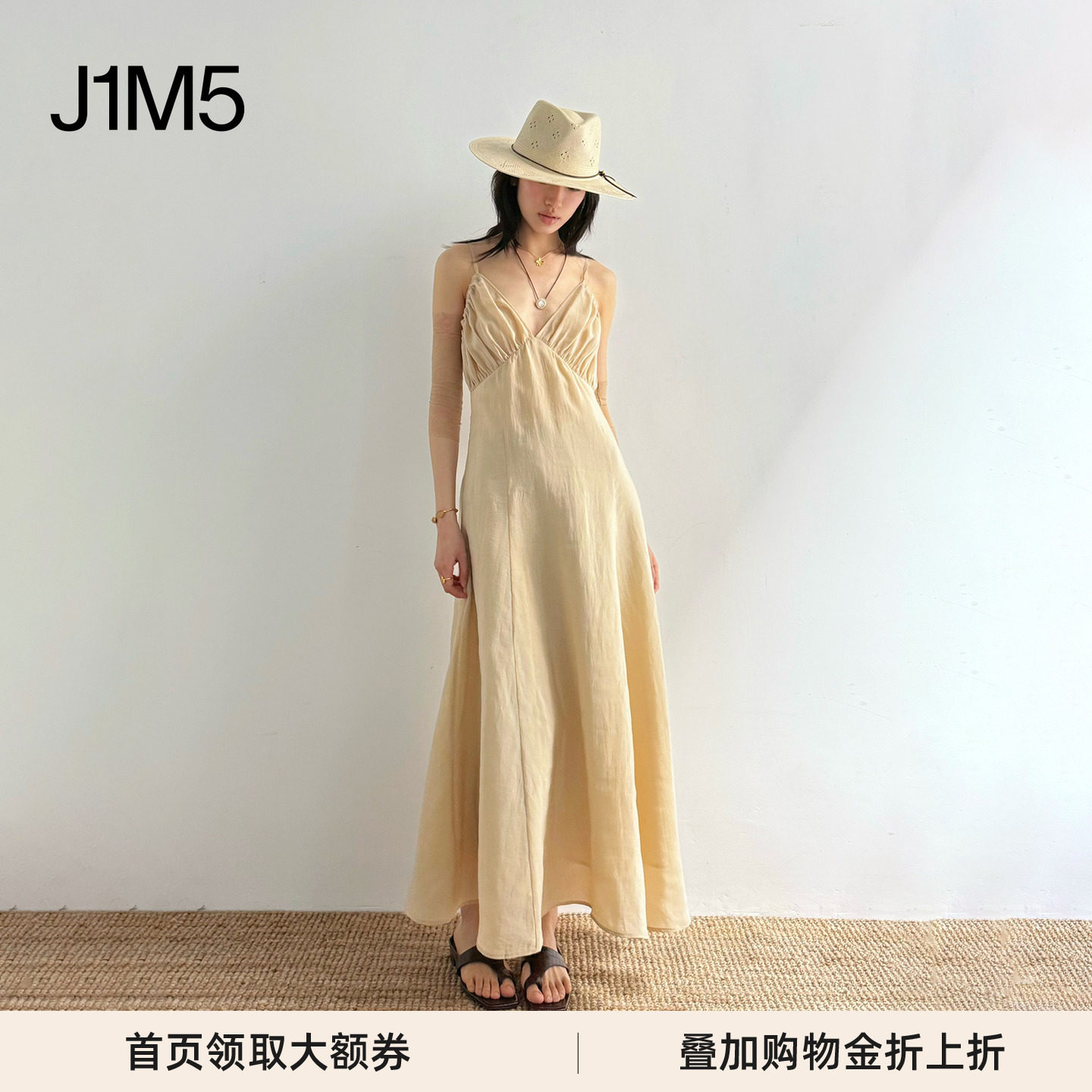 25春夏V领胸压褶吊带连衣裙