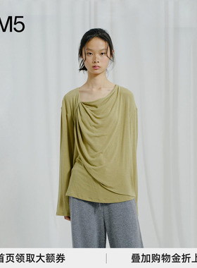 J1M5买手店 ECRIVAIN 24秋冬 不对称荡领交叉盖片长袖上衣