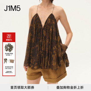 INTO 授权 THE EAST 杏黄色亚麻翻边短裤 26春夏 正品