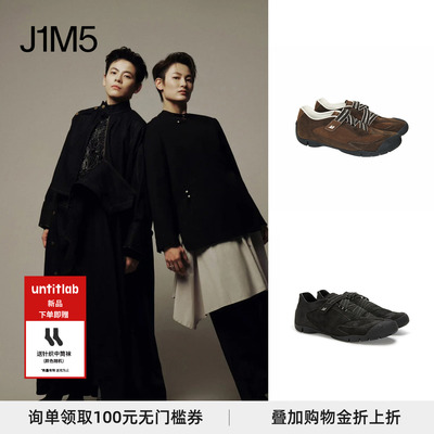 SwiftTrekTrailFlex训练鞋