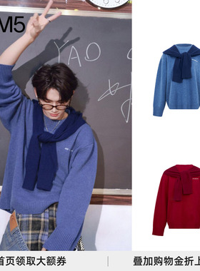 章若楠/王玉雯/姚琛同款ANN ANDELMAN慵懒松弛感披肩连帽针织毛衣