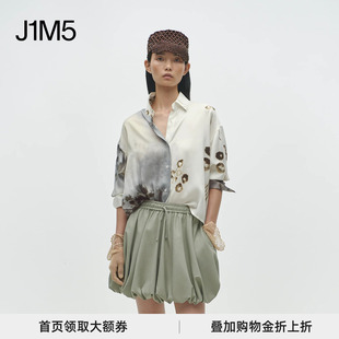 J1M5买手店  CORDERA 25春夏 双色印花经典衬衫  设计师品牌