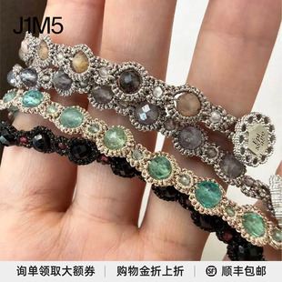 J1M5买手店 Epissage 26秋冬 Gemelo/Franja Bracelet 编织手链