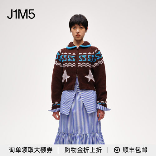 SHORTSENTENCE粗针嵌花针织外套