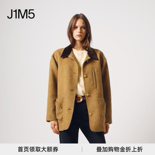 领部拼色羊毛外套 J1M5买手店 25秋冬 MILANO 设计师品牌 BLAZE