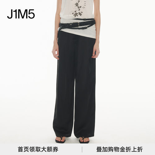 阔腿裤UHOOWU双褶醋酸